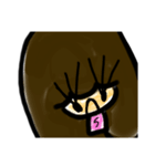 乱暴なすず本6（個別スタンプ：13）