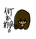 乱暴なすず本6（個別スタンプ：15）