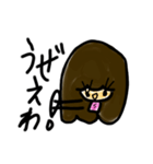 乱暴なすず本6（個別スタンプ：19）
