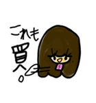 乱暴なすず本6（個別スタンプ：25）