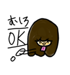 乱暴なすず本6（個別スタンプ：28）