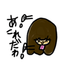 乱暴なすず本6（個別スタンプ：30）
