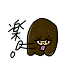 乱暴なすず本6（個別スタンプ：33）