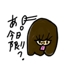 乱暴なすず本6（個別スタンプ：36）