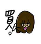 乱暴なすず本6（個別スタンプ：37）