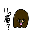 乱暴なすず本6（個別スタンプ：39）