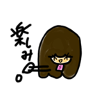 乱暴なすず本6（個別スタンプ：40）