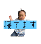 らんぺいスタンプ②（個別スタンプ：18）