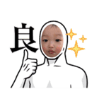 らんぺいスタンプ②（個別スタンプ：22）