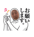 らんぺいスタンプ②（個別スタンプ：23）