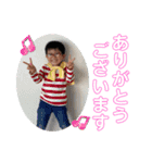 さく＆とあ（個別スタンプ：2）