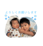 さく＆とあ（個別スタンプ：3）