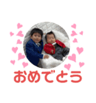 さく＆とあ（個別スタンプ：6）