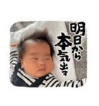 さく＆とあ（個別スタンプ：8）