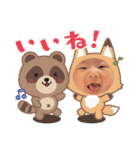 さく＆とあ（個別スタンプ：9）