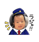 さく＆とあ（個別スタンプ：10）