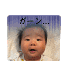 さく＆とあ（個別スタンプ：11）
