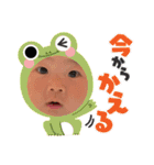 さく＆とあ（個別スタンプ：16）