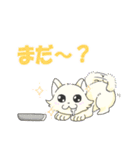 ころころこしば（個別スタンプ：3）