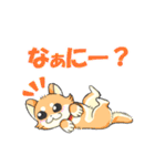 ころころこしば（個別スタンプ：33）