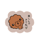 犬（トイプ）友達スタンプ（個別スタンプ：22）