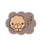 犬（トイプ）友達スタンプ（個別スタンプ：27）