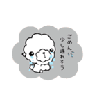 犬（トイプ）友達スタンプ（個別スタンプ：32）