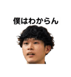 しゃくちんスタンプ（個別スタンプ：1）