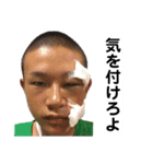 しゃくちんスタンプ（個別スタンプ：2）