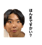 しゃくちんスタンプ（個別スタンプ：4）