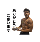 しゃくちんスタンプ（個別スタンプ：11）