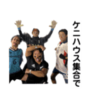 しゃくちんスタンプ（個別スタンプ：15）