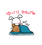 うさぎとくま♡すきなひとへ♡カップル（個別スタンプ：34）