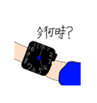 物が話スタンプ（個別スタンプ：1）
