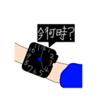 物が話スタンプ（個別スタンプ：2）