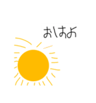 物が話スタンプ（個別スタンプ：5）