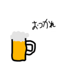 物が話スタンプ（個別スタンプ：9）