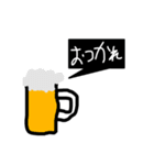 物が話スタンプ（個別スタンプ：10）