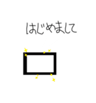 物が話スタンプ（個別スタンプ：15）