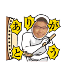 皆が選ぶオールスター①（個別スタンプ：5）
