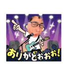 皆が選ぶオールスター①（個別スタンプ：6）