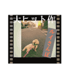 愛犬のルイ君（個別スタンプ：21）