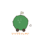 苔玉こけまるくんの日常（個別スタンプ：7）