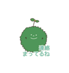 苔玉こけまるくんの日常（個別スタンプ：10）