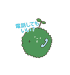 苔玉こけまるくんの日常（個別スタンプ：11）