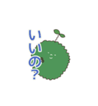 苔玉こけまるくんの日常（個別スタンプ：26）