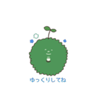 苔玉こけまるくんの日常（個別スタンプ：35）
