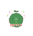 苔玉こけまるくんの日常（個別スタンプ：36）