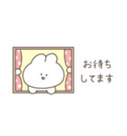 はにゃ顔ちゃん【うさぎ/敬語】（個別スタンプ：24）