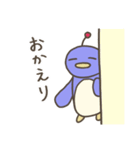 ぺんぎんろぼっと「こたろう」2（個別スタンプ：4）